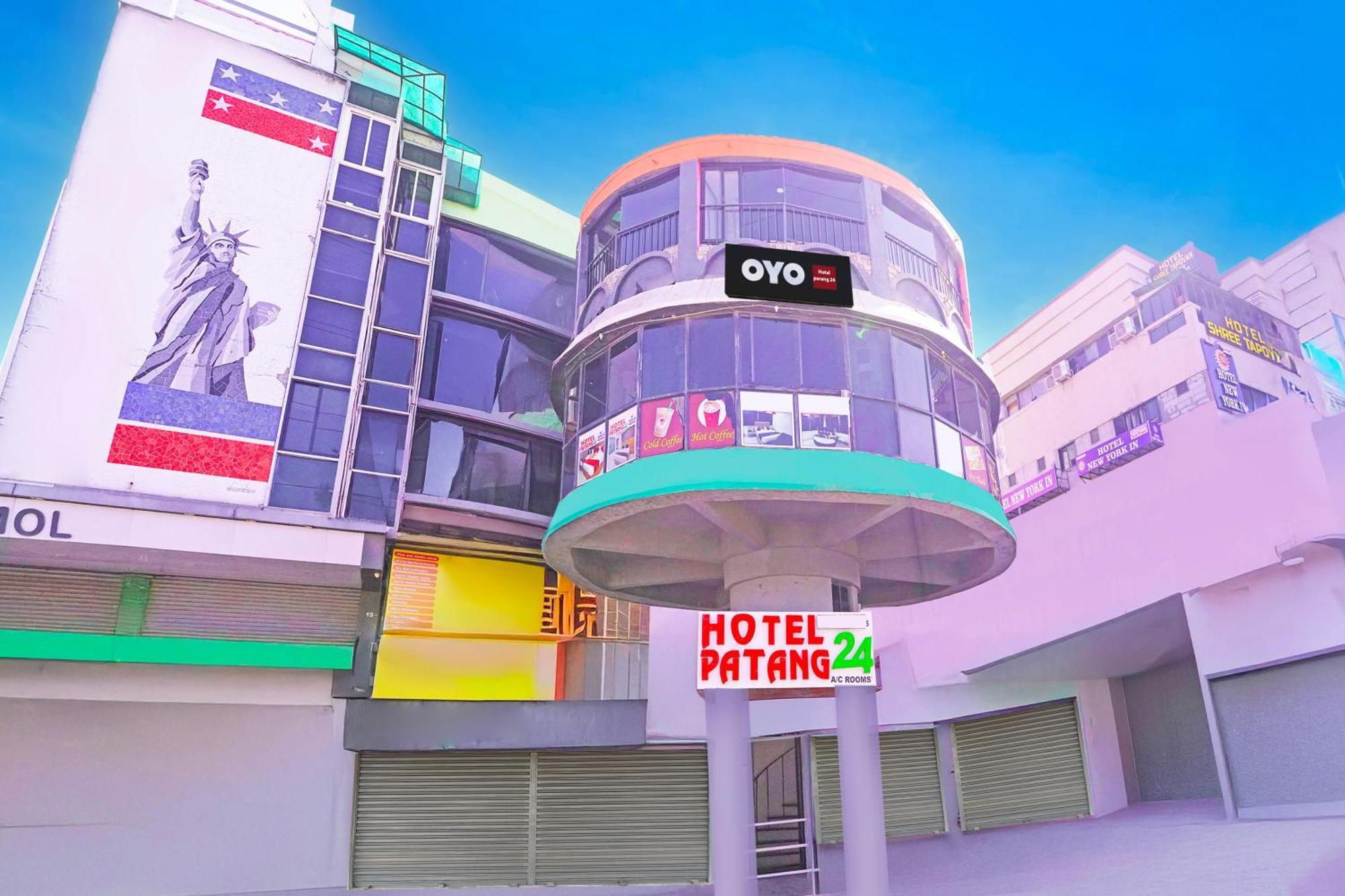 Hotel O Patang 24 阿穆达巴 外观 照片